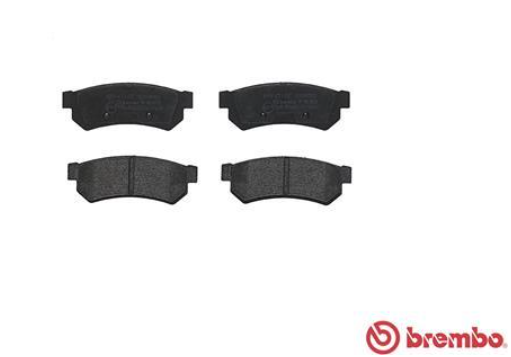 Гальмівні колодки дискові P10 053 - зображення 2