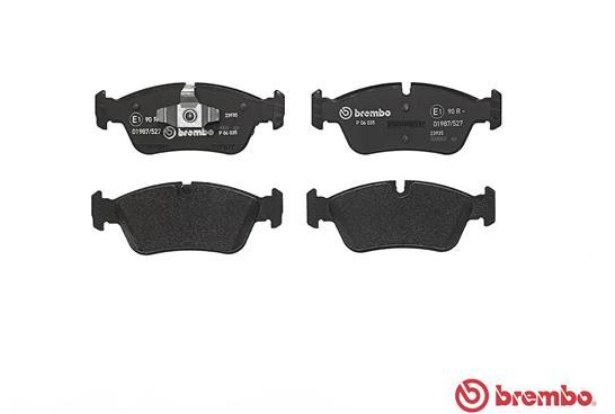 Гальмівні колодки дискові P06 035 - зображення 2