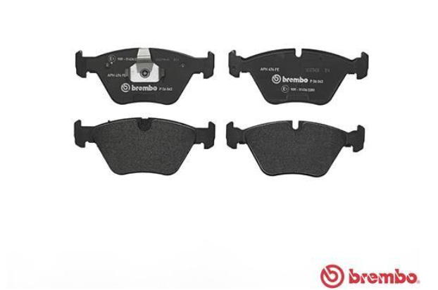 Гальмівні колодки дискові P06 043 - зображення 2