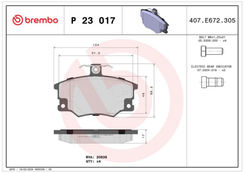 Гальмівні колодки дискові P23 017 - зображення 2