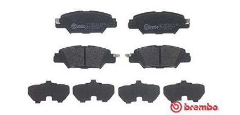 Гальмівні колодки дискові P49 053 - зображення 2