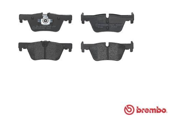 Гальмівні колодки дискові P06 071 - зображення 2