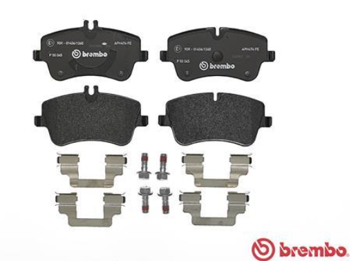 Гальмівні колодки дискові P50 045 - зображення 2