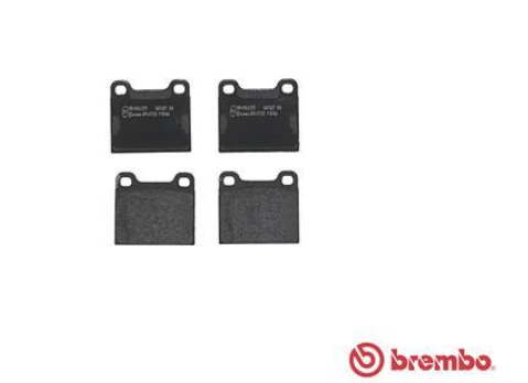 Гальмівні колодки дискові P50 066 - зображення 2