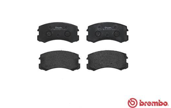 Гальмівні колодки дискові P54 041 - зображення 2