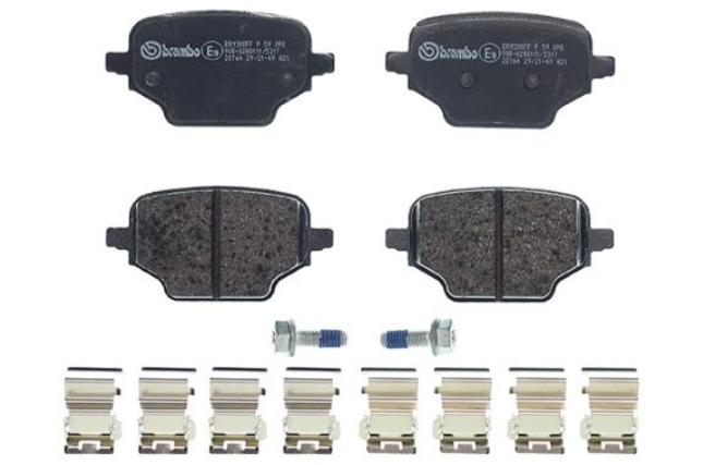 Гальмівні колодки дискові P59 098 - зображення 2