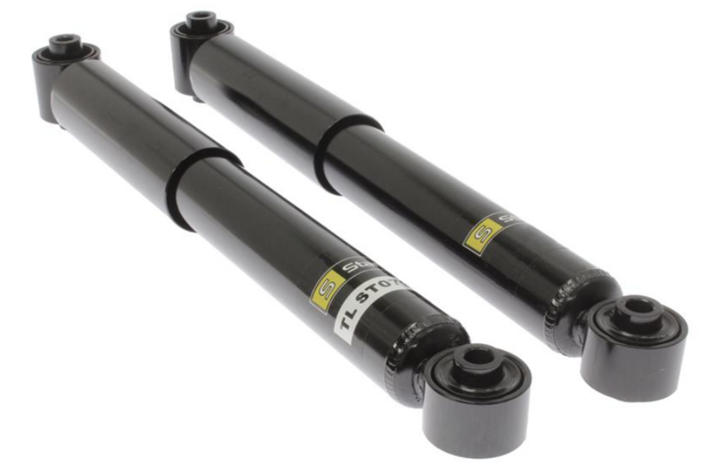 Амортизатор підвіски