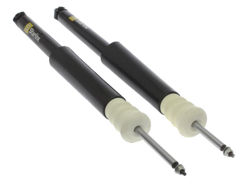 Амортизатор подвески