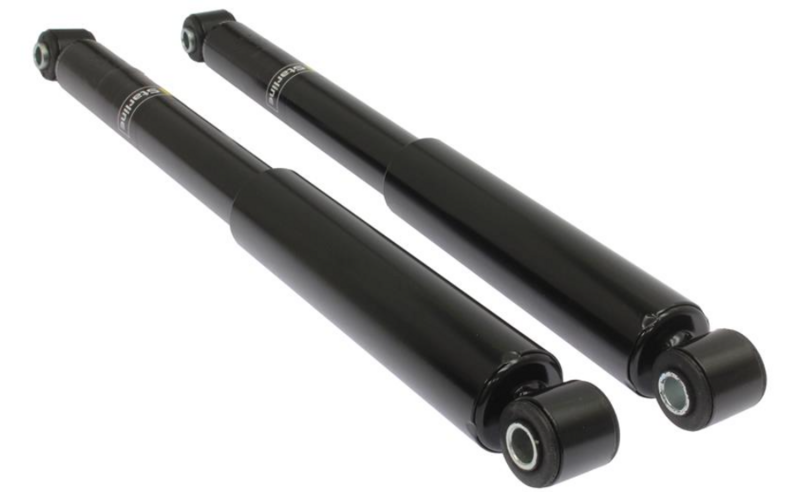 Амортизатор підвіски