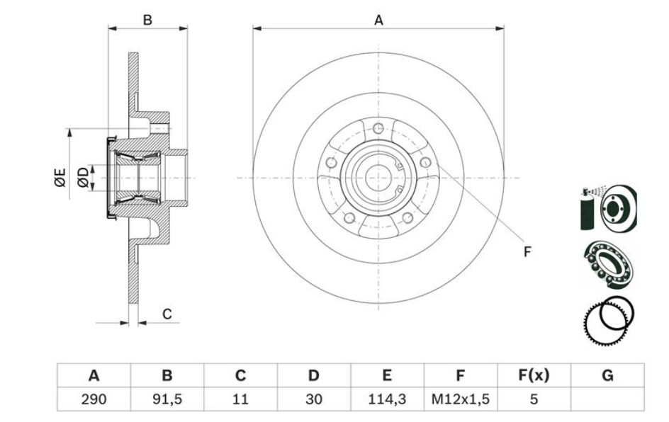 Тормозной диск