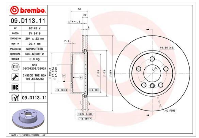 Тормозной диск
