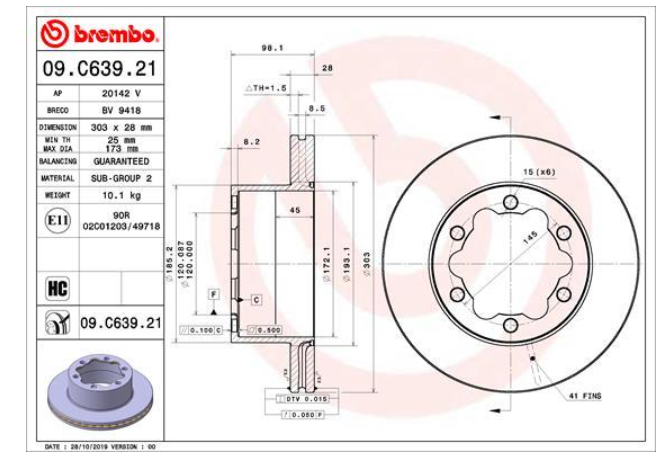 Гальмівний диск