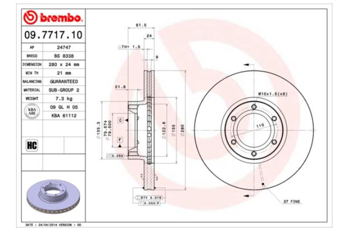 Тормозной диск
