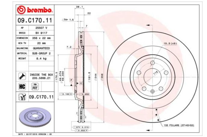 Гальмівний диск 09.C170.11 - зображення 2