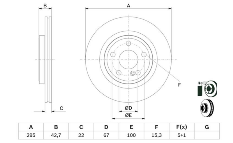 Тормозной диск