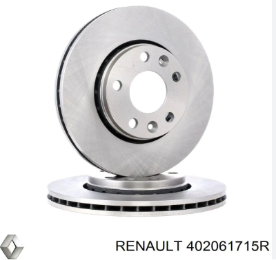 ГАЛЬМІВНИЙ ДИСК